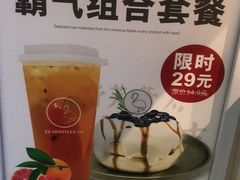 -狐狸和向日葵(北京路店)