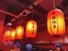大堂-鲜芋仙(观音桥大融城LG店)