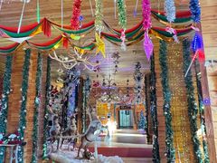 -北极村旅游风景区