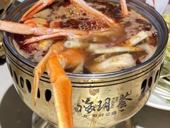 -海玥荟海鲜姿造自助餐厅(欧罗巴广场店)