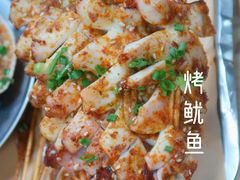 -爱蚝屋