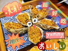 -帽帽家只卖生蚝·烧烤(沙湖路店)