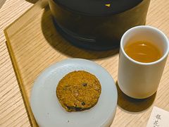 -tea'stone (万象天地店)