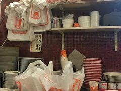 【金华冰厅】店内-金华冰厅