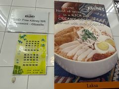 -Killiney Kopitiam(基利尼路67号店)