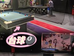 -VS SPORTS PARK运动玩乐园·团建·生日会(合生汇店)