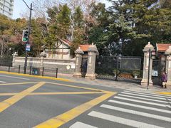 -上海市第三女子中学