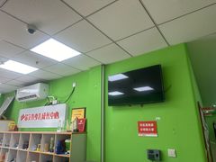 -昂立青少儿成长中心(普陀中环百联校区)