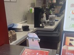 -唐沫茶兮(仓山万达金街店)