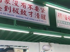 -顶上头·螺蛳火锅(五一新村店)