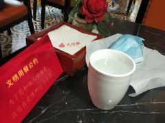 -大鸭梨烤鸭(甘家口店)