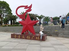 -碧海金沙