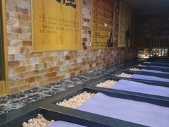 -凤翔首邑温泉度假村