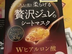 -万宁(机场T1 L7禁区东大堂店)