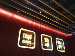 -PHO爺·越南料理(亦庄大族广场店)