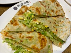 -河沿肉饼Beijing Pie(东华门店)