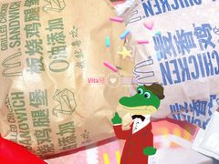 -麦当劳(金狮广场店)