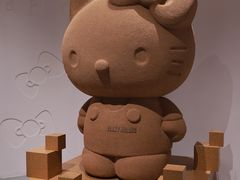 -上海宝龙美术馆
