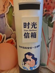 -玥奢国际母婴护理中心(滨江宝龙店)