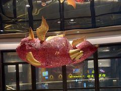 -鑫复盛皇嘉海鲜酒店