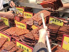 -钜记手信(大三巴街店)