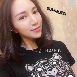  自然棕-意念造型
