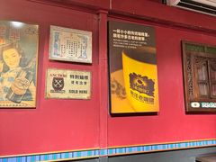 -南洋老咖啡(牛车水店)
