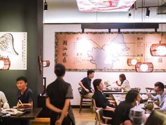 大堂-大洋家·精品潮汕菜·生腌砂锅粥(天河东路店)