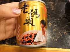 -老码头火锅(玉林店)