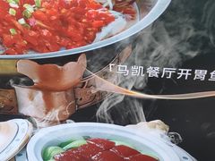 -马凯餐厅(地安门店)