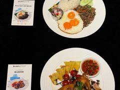 -翡翠鸟精品泰国菜(北辰财富中心店)