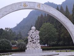 -井冈山风景名胜区