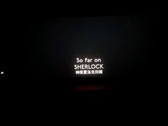 -飞扬影城(正佳IMAX店)