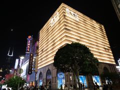 -上海古象大酒店