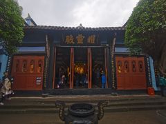 -丰都鬼城名山景区