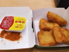 -德克士(城南店)