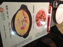菜单-厨林泥鳅庄(雪松路店)
