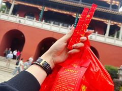 -南岳衡山风景名胜区-南岳大庙