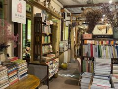 -斯多格书乡(北京大学畅春园店)
