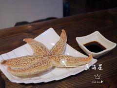 清蒸海星-鲁前海沿儿