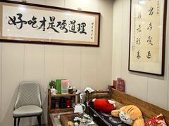 -潮汕美牛肉丸火锅店(天宁寺店)