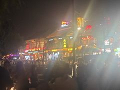 -南锣鼓巷