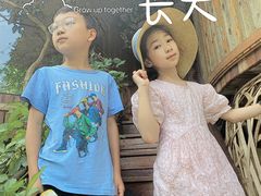 -黄公望隐居地