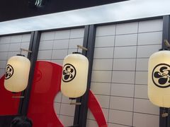 -友壹町寿司(佛山新DNA店)