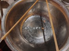 -胡哥烤肥牛(车公庙店)