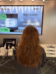 -东方麒麟·潘多拉SALON