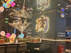 -西塔老太太泥炉烤肉(龙湖北苑天街店)