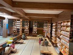 -唐庄·城市温泉(中润大道店)