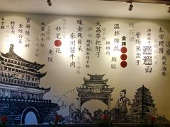 -醉长安(钟楼旗舰店)