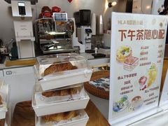 -欧邑咖啡小站 HLab Coffee